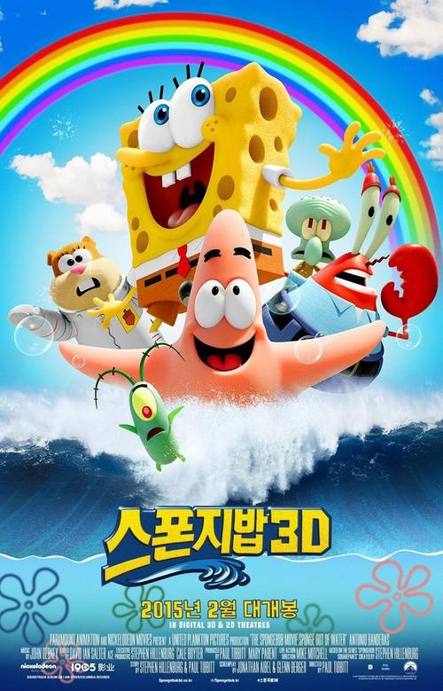 做个隧道盾构司机操作培训证书